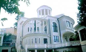 Кисловодск. Дом В.И. Сафонова