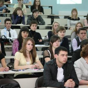 «Инновационные идеи молодежи Северного Кавказа - развитие экономики России»