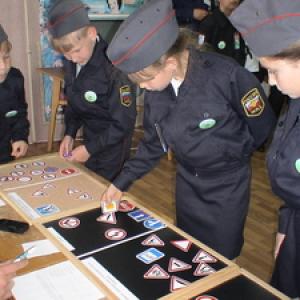 В Ессентуках прошел конкурс юных инспекторов дорожного движения