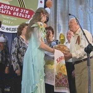 Пятигорск провел фестиваль среди ветеранов