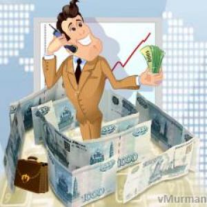 Ессентуки отметят День российского предпринимательства
