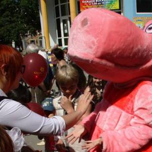 Пятигорск приглашает на Международный день защиты детей
