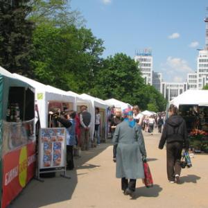 Пятигорск приглашает на ярмарку
