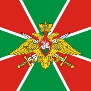 Пятигорск отметил День пограничника