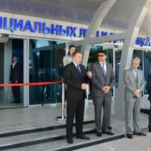 Аэропорт открывает VIP-зал