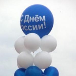 Пятигорский Парк Победы отпразнует День России