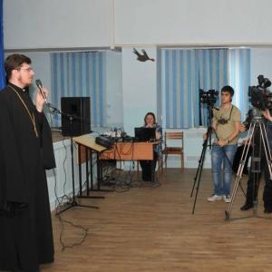 Кирилло-Мефодиевские Чтения в Пятигорске