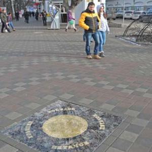 Пятигорский пятачок стал новой достопримечательностью города