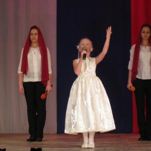 «Жизнерадостный мир общения» Пятигорска