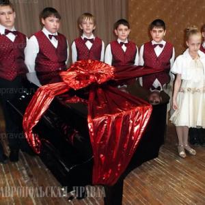 Фонд дирижера Валерия Гергиева оказал помощь музыкальной школе Кисловодска