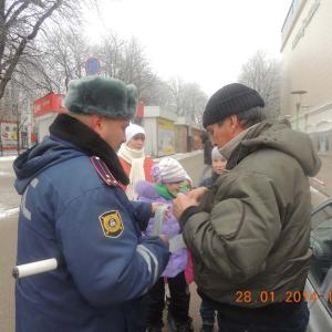 Совместная акция школьников и ГИБДД в Пятигорске