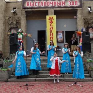 Кисловодск шумно проводил Большую масленицу