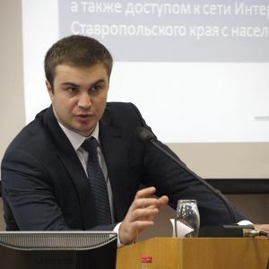 Край взял курс на развитие скоростного интернета
