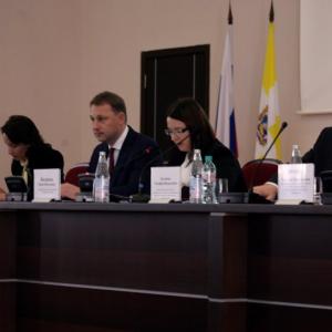 Минрегион рассматривает возможные площадки строительства бальнеологического кластера на КМВ