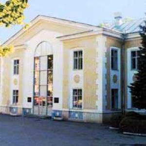 Детский санаторий Салют