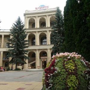 Санаторий Эльбрус