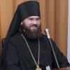 Пятигорский епископ Феофилакт посетил ПГЛУ