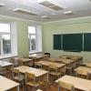 Закрывается одна из лучших школ города Лермонтов