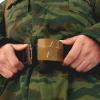 В Минводах призывник заплатил штраф за уклонение от призыва