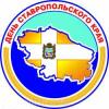 Край отмечает День Рождения