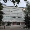 Пятигорская фармакадемия на пороге слияния