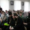 Пятигорск провел городские Кирилло-Мефодиевские чтения
