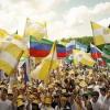 «Машук 2012» проявляет активность