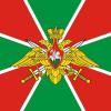 Пятигорск отметил День пограничника