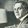 К юбилею Ф.И. Шаляпина Кисловодск подготовил широкую программу