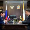 Владимиров и Хлопонин рассмотрели ситуацию с обманутыми дольщиками в крае