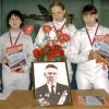 Пятигорчане в числе призеров Всероссийского турнира по фехтованию