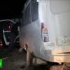 Авария под Ессентуками