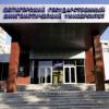 Волонтерский центр ПГЛУ стал победителем краевого конкурса