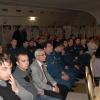 «Чести пример и добра образец»