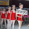 «Весеннее вдохновение» Пятигорска