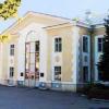 Детский санаторий Салют