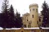 Отель Замок Коварства и Любви