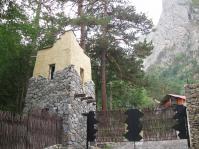 Центральные ворота Альплагеря Цей