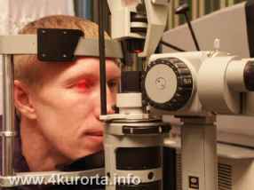 Медицинское отделение санатория Пикет, Кисловодск
